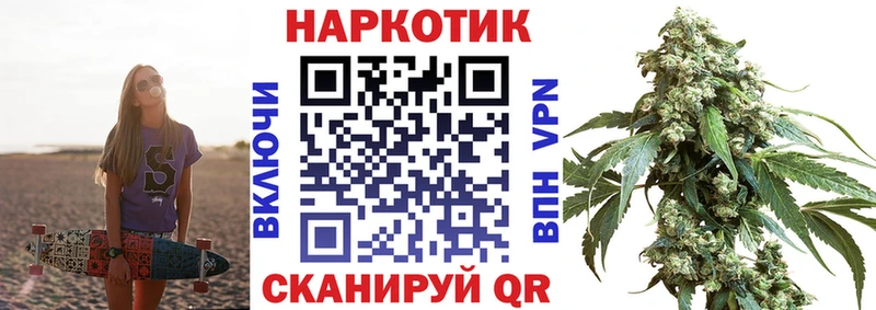 Купить закладку COCAIN  АМФЕТАМИН  Меф мяу мяу  СК  Анадырь