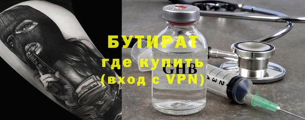 твердый Липки