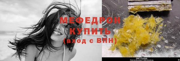 твердый Липки