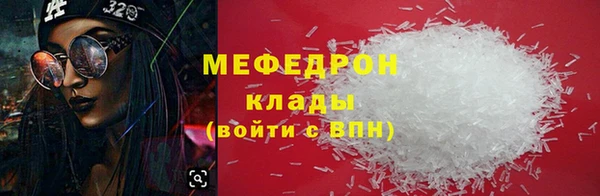 гашиш Лиски