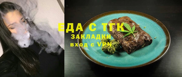 твердый Липки