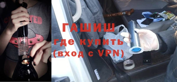 скорость mdpv Лихославль