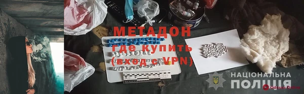 а пвп мука Сосновый Бор