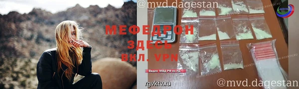 гашиш Лиски