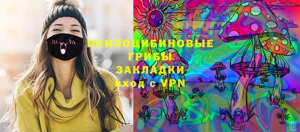мдма Магадан