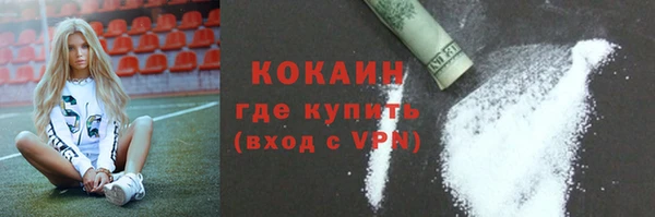 мдма Магадан