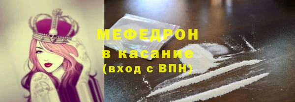 гашиш Лиски