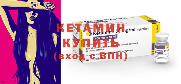твердый Липки