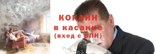 гашиш Лиски