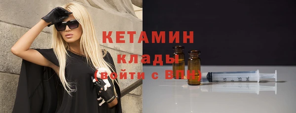 гашиш Лиски