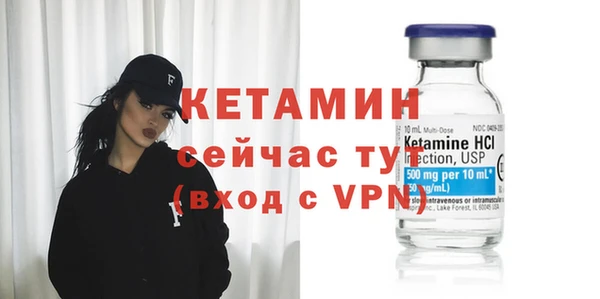 гашиш Лиски