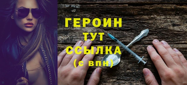 твердый Липки