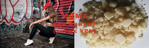скорость mdpv Лихославль