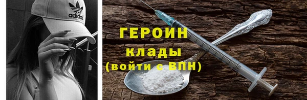 твердый Липки