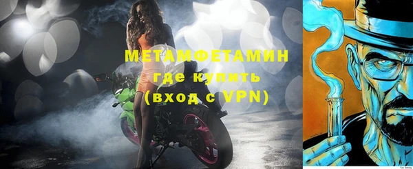 твердый Липки